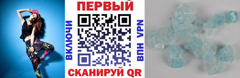 цены наркотик  Кяхта  АМФ Premium 