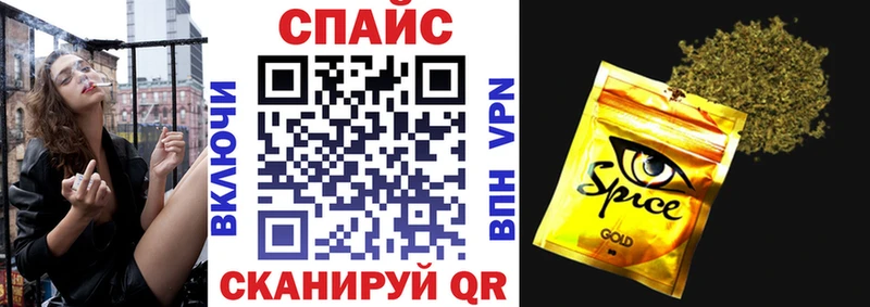 OMG   Кяхта  БУТИРАТ буратино  купить наркоту 