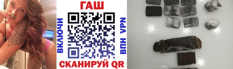 Гашиш индика сатива Кяхта