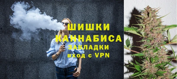 spice Абдулино