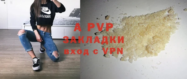 бошки Алексеевка