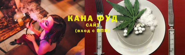 мефедрон мука Абинск