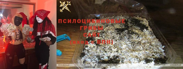 кокаин VHQ Абаза