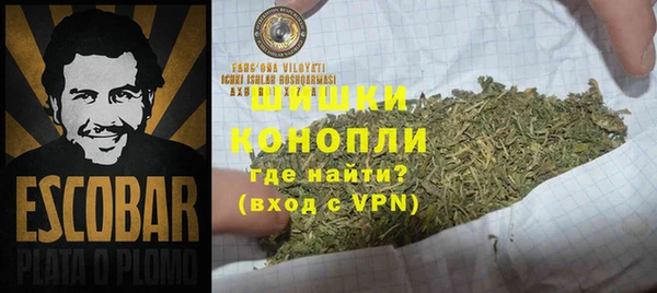 кокаин VHQ Абаза