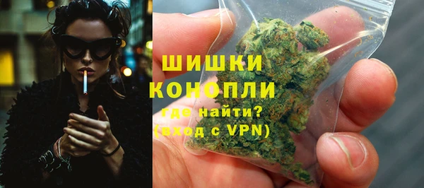 spice Абдулино
