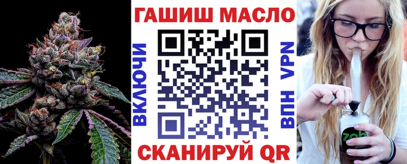 ТГК концентрат  Кяхта 